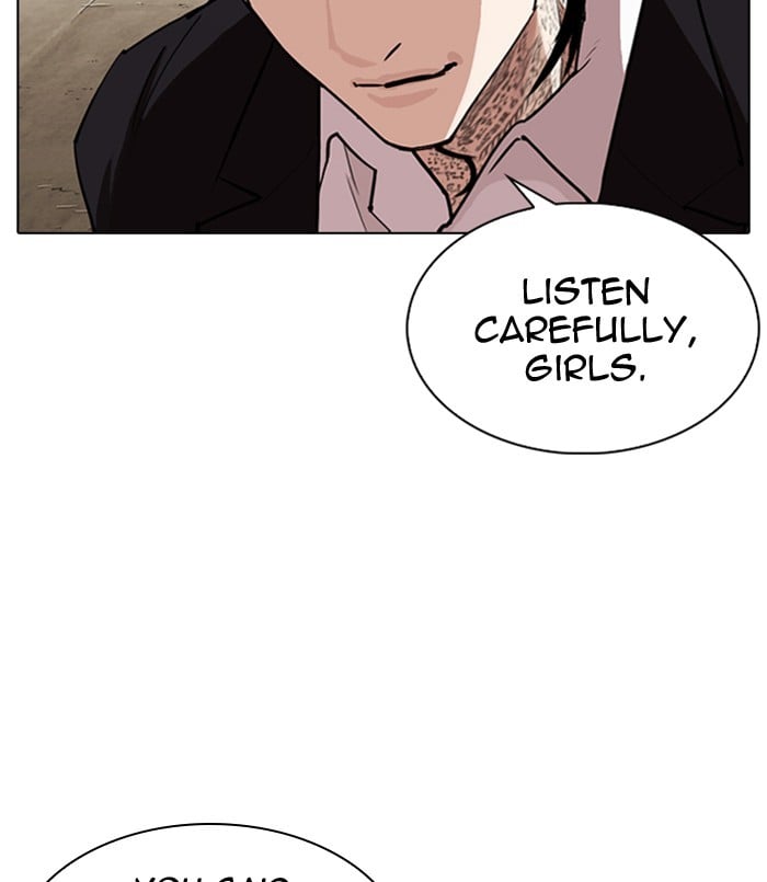 Page 205