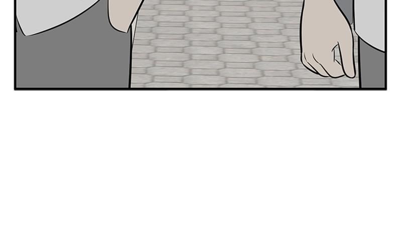 Page 205