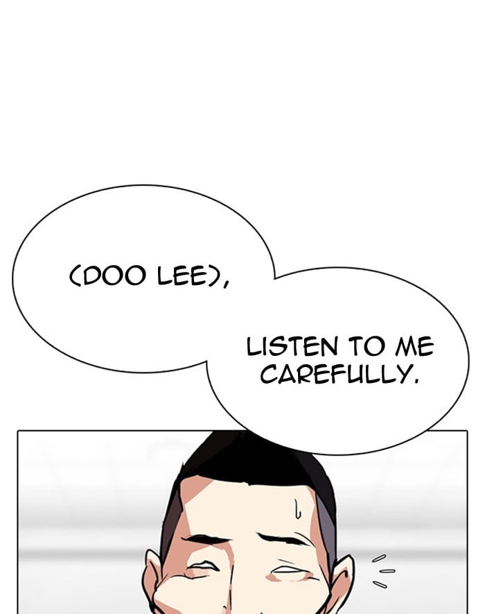 Page 205