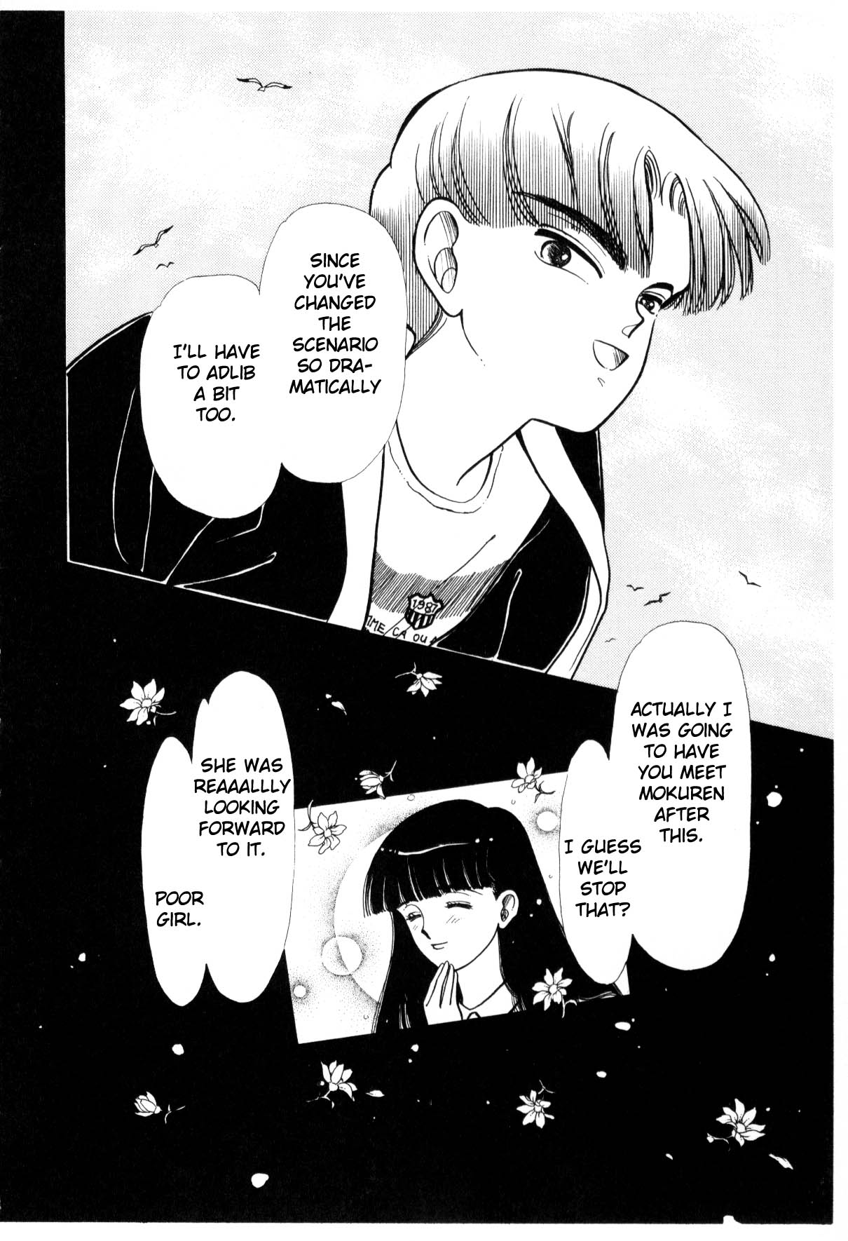 Page 204