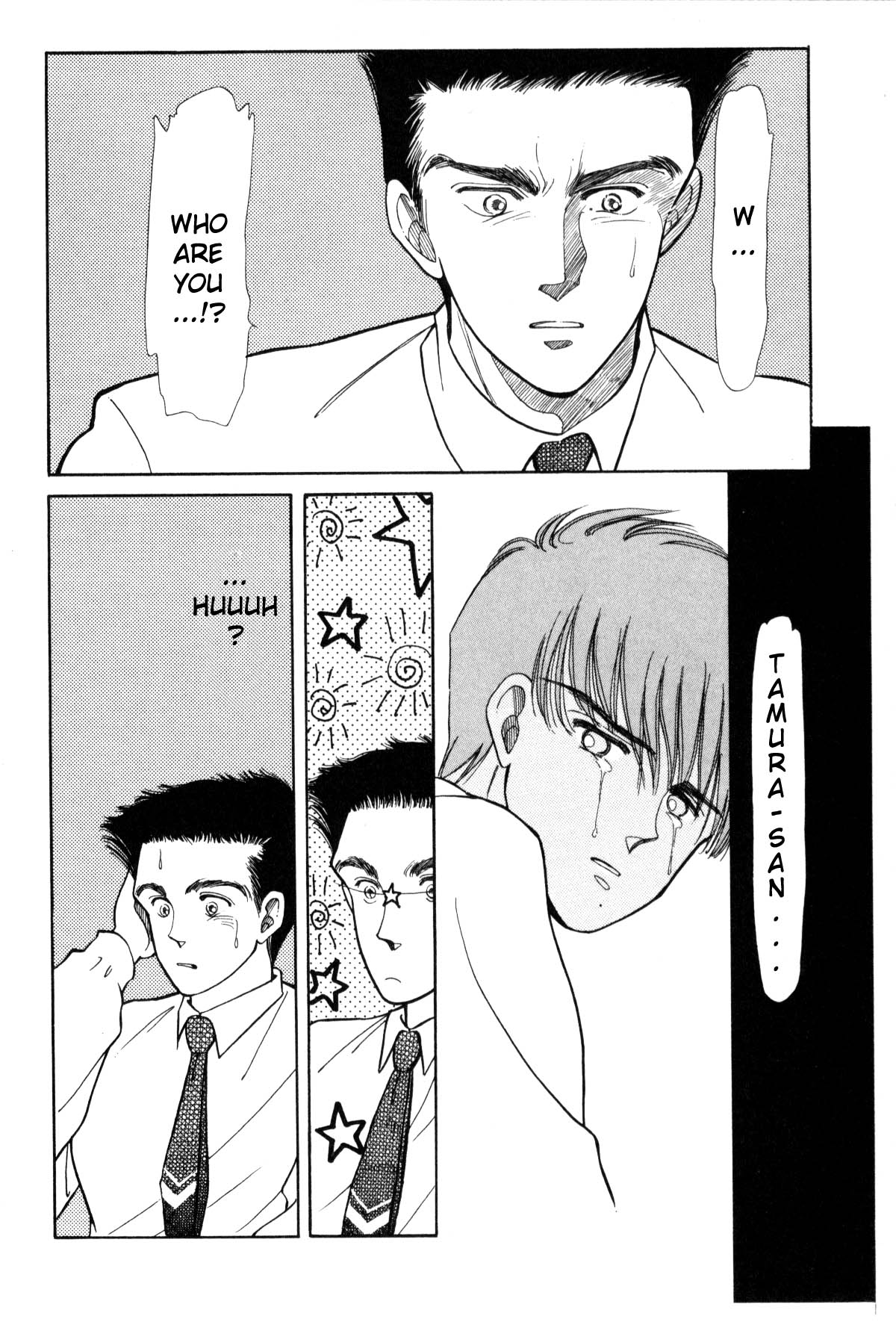 Page 204