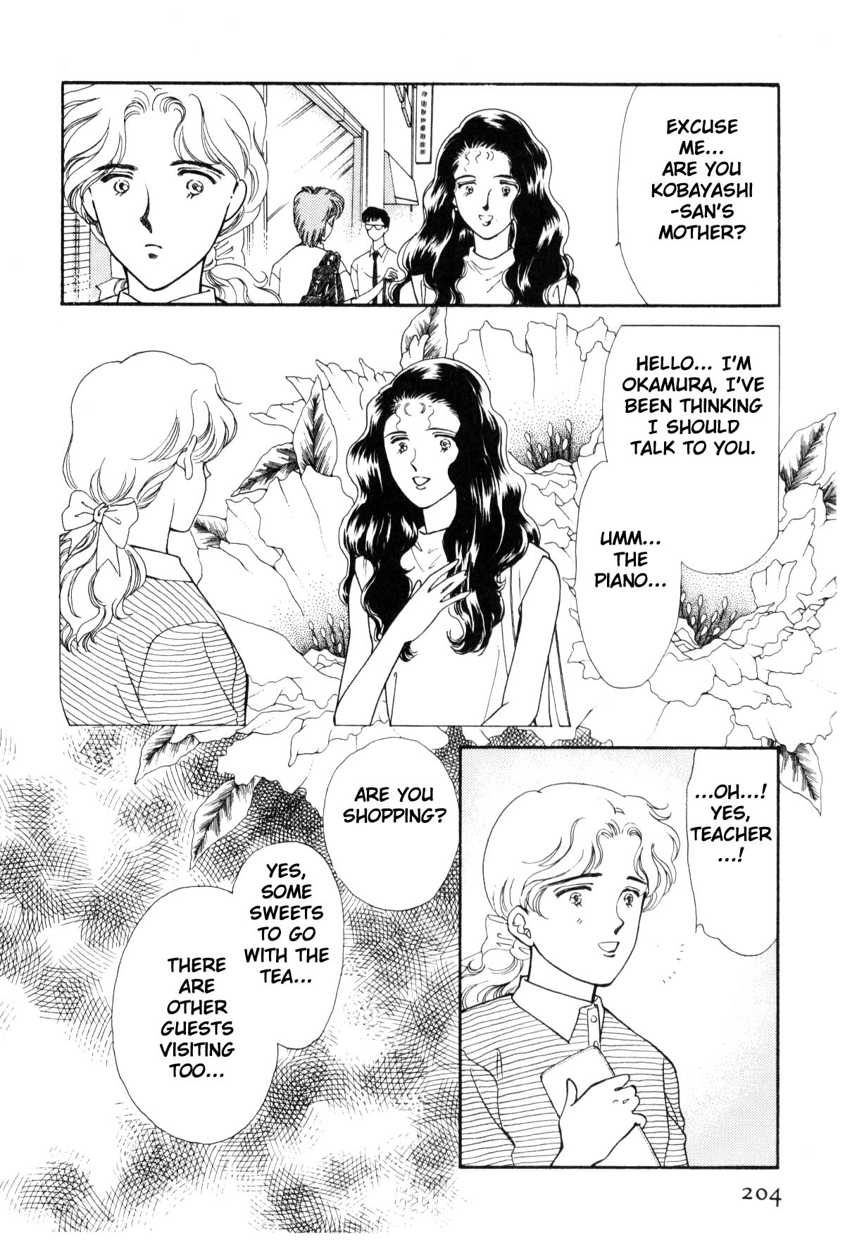 Page 204