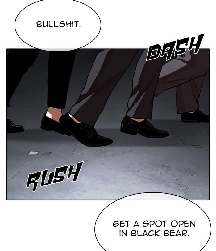 Page 205