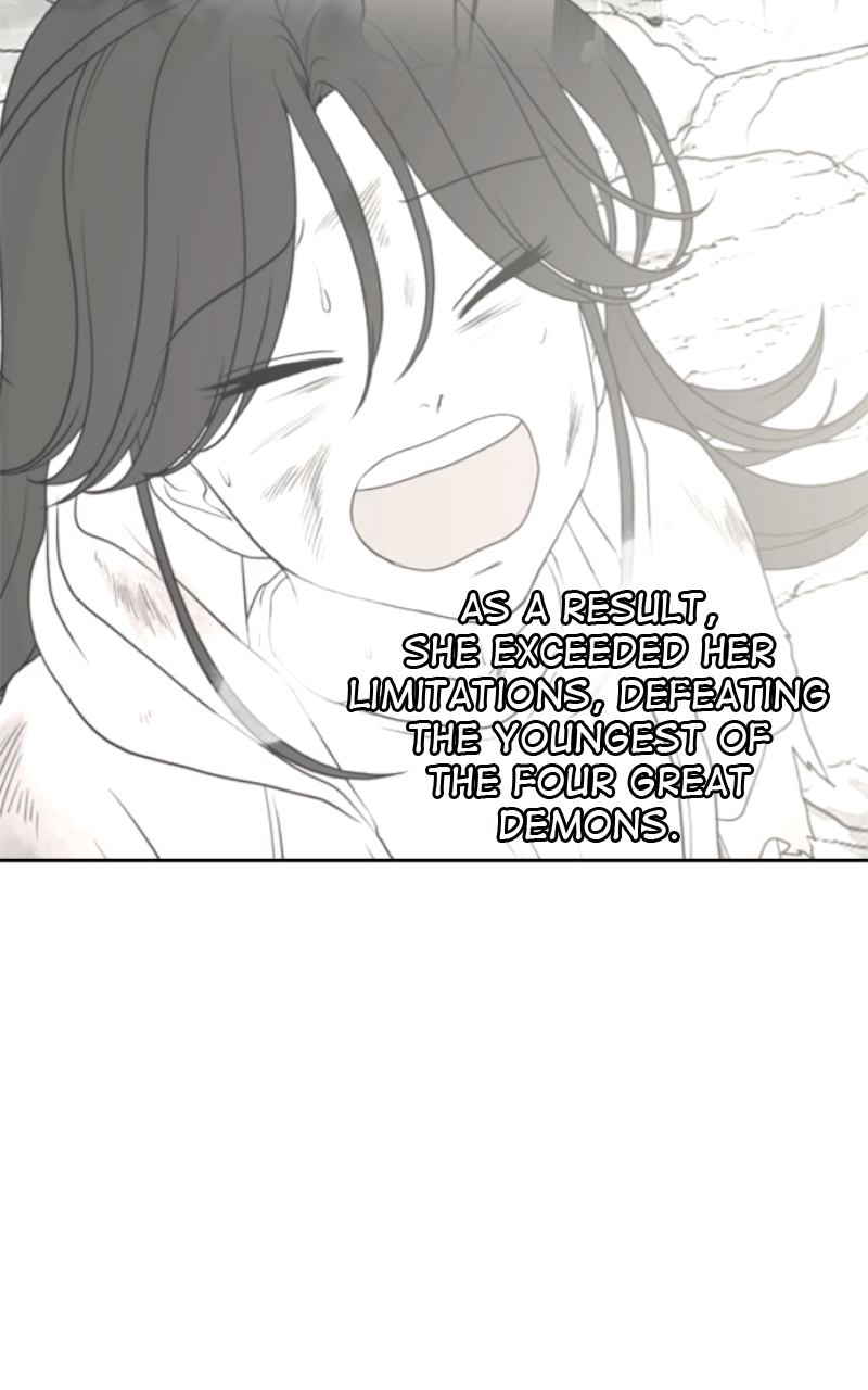 Page 205