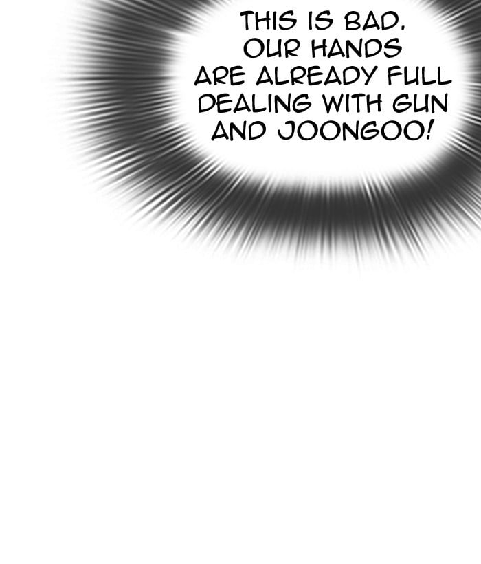 Page 205