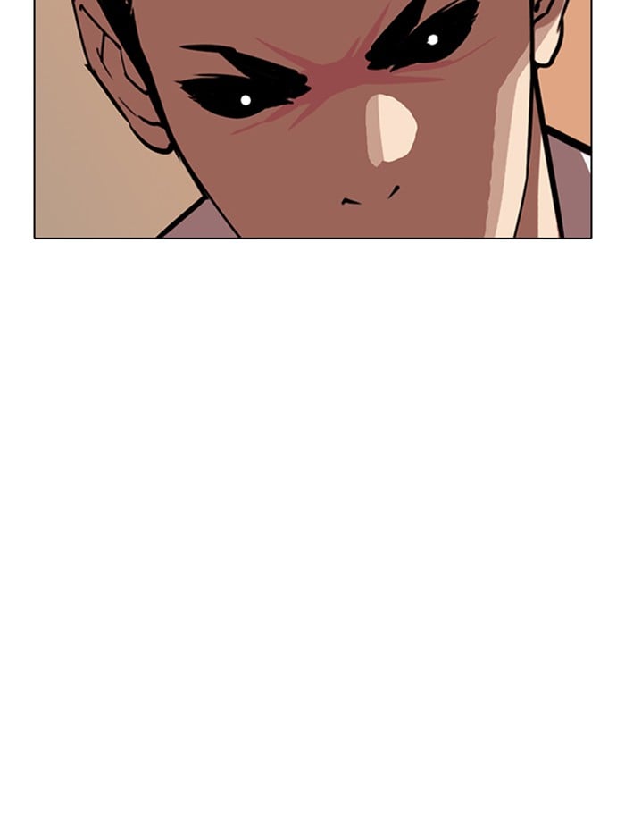Page 205