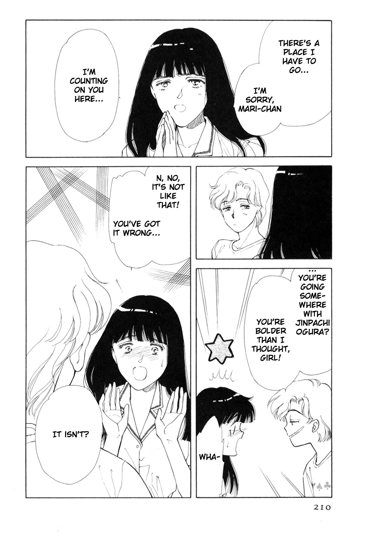 Page 204