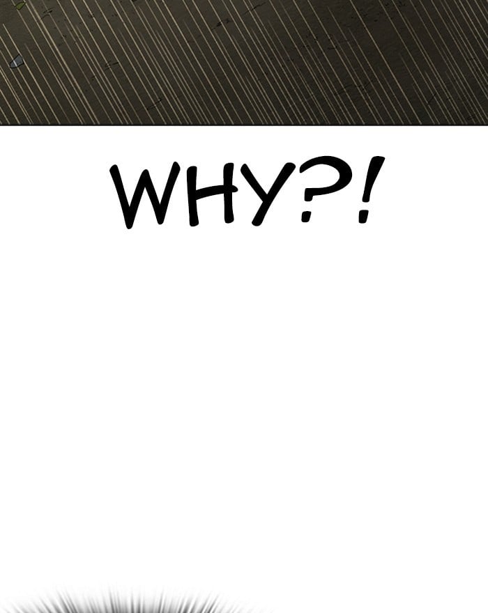 Page 205