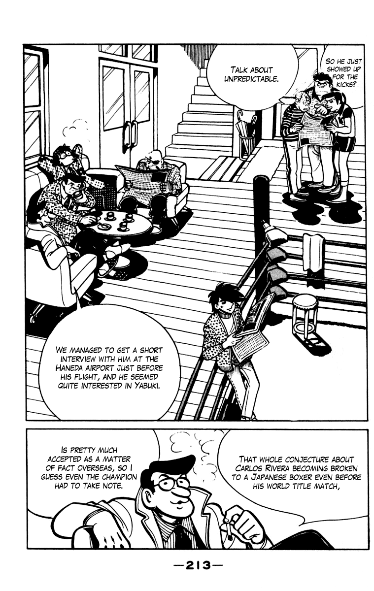 Page 205