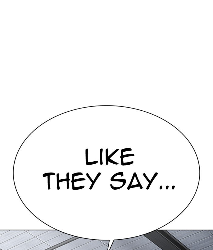 Page 206