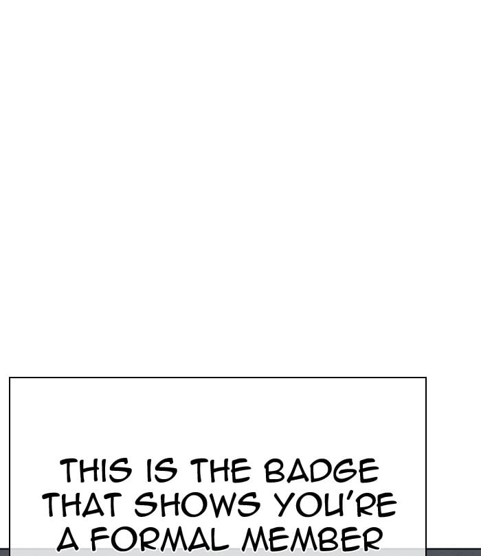 Page 206