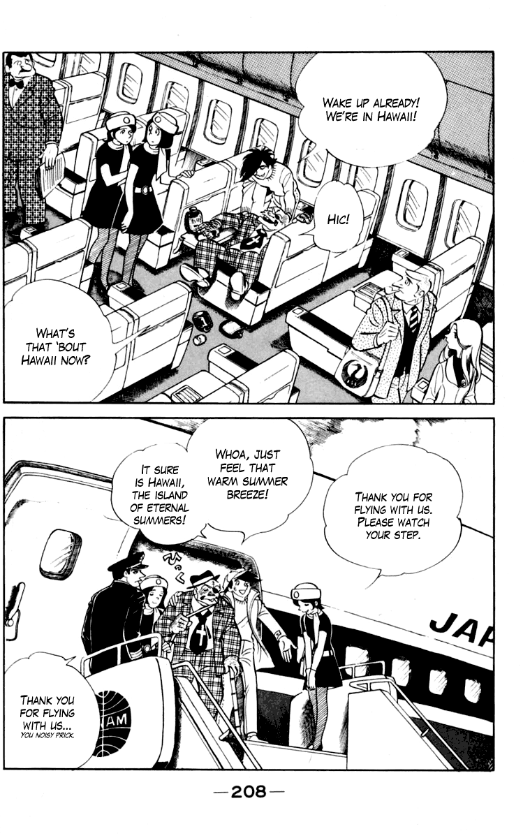 Page 205