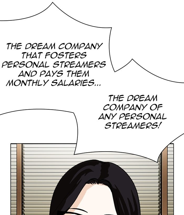 Page 206