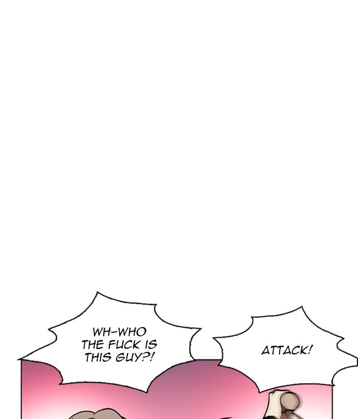 Page 206