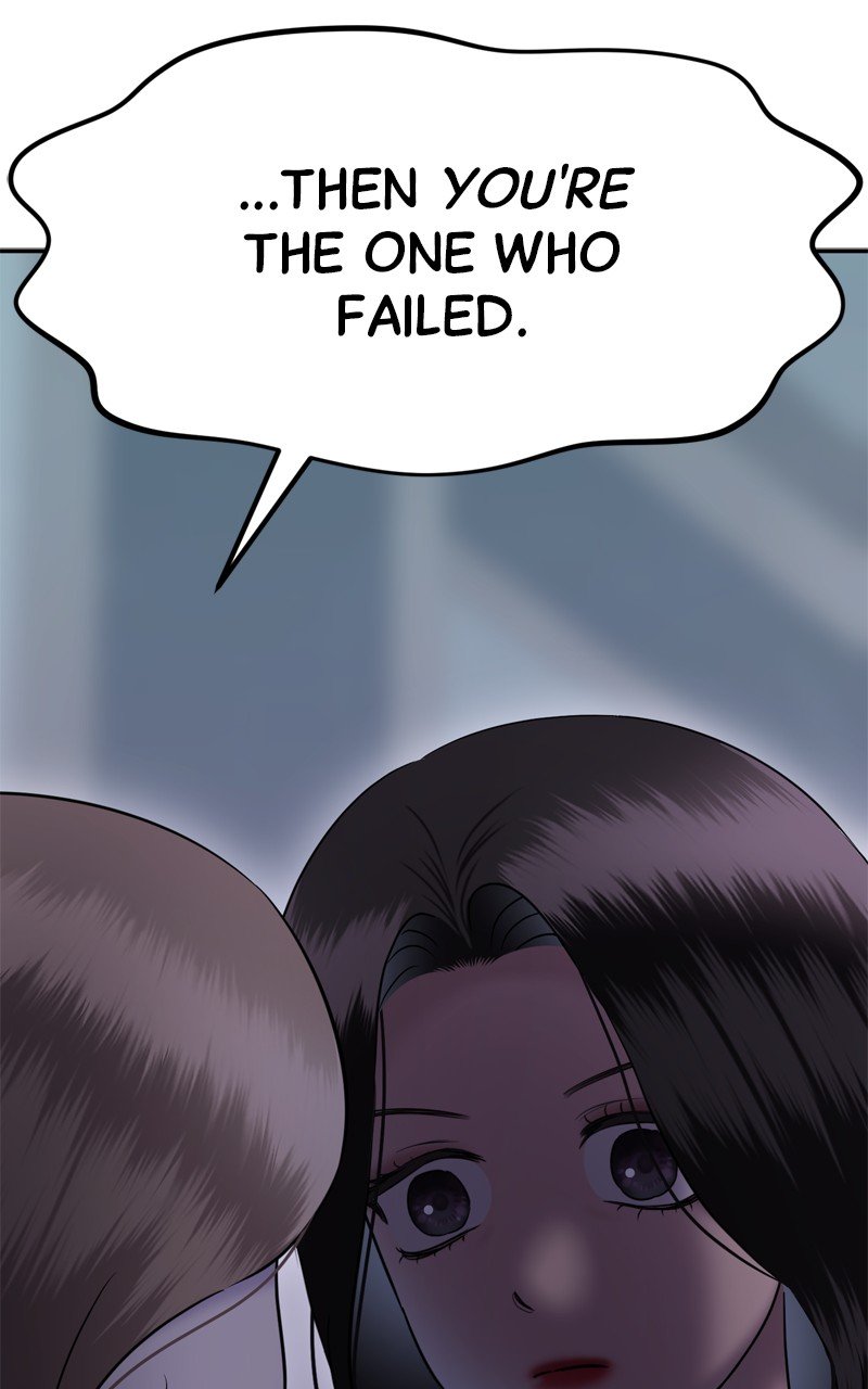 Page 206
