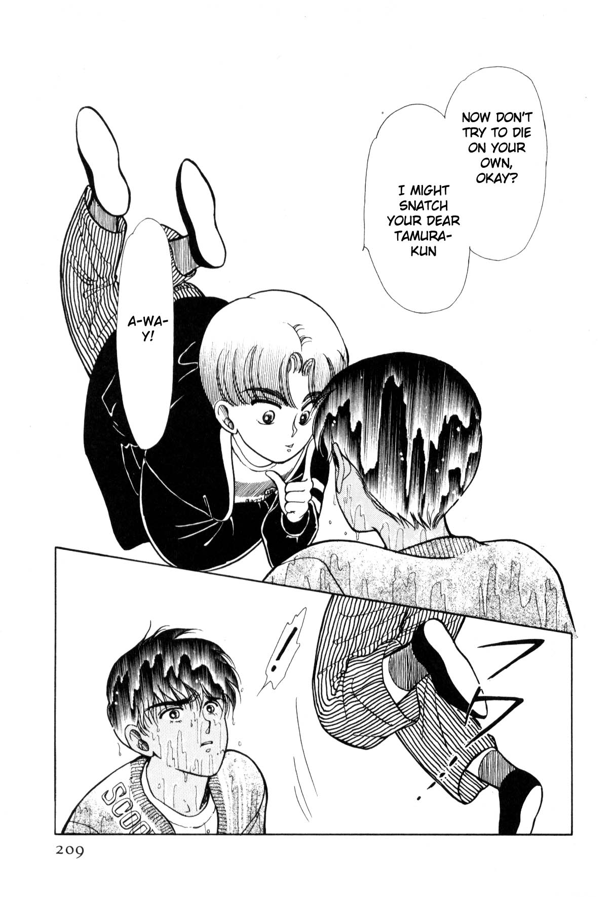 Page 205