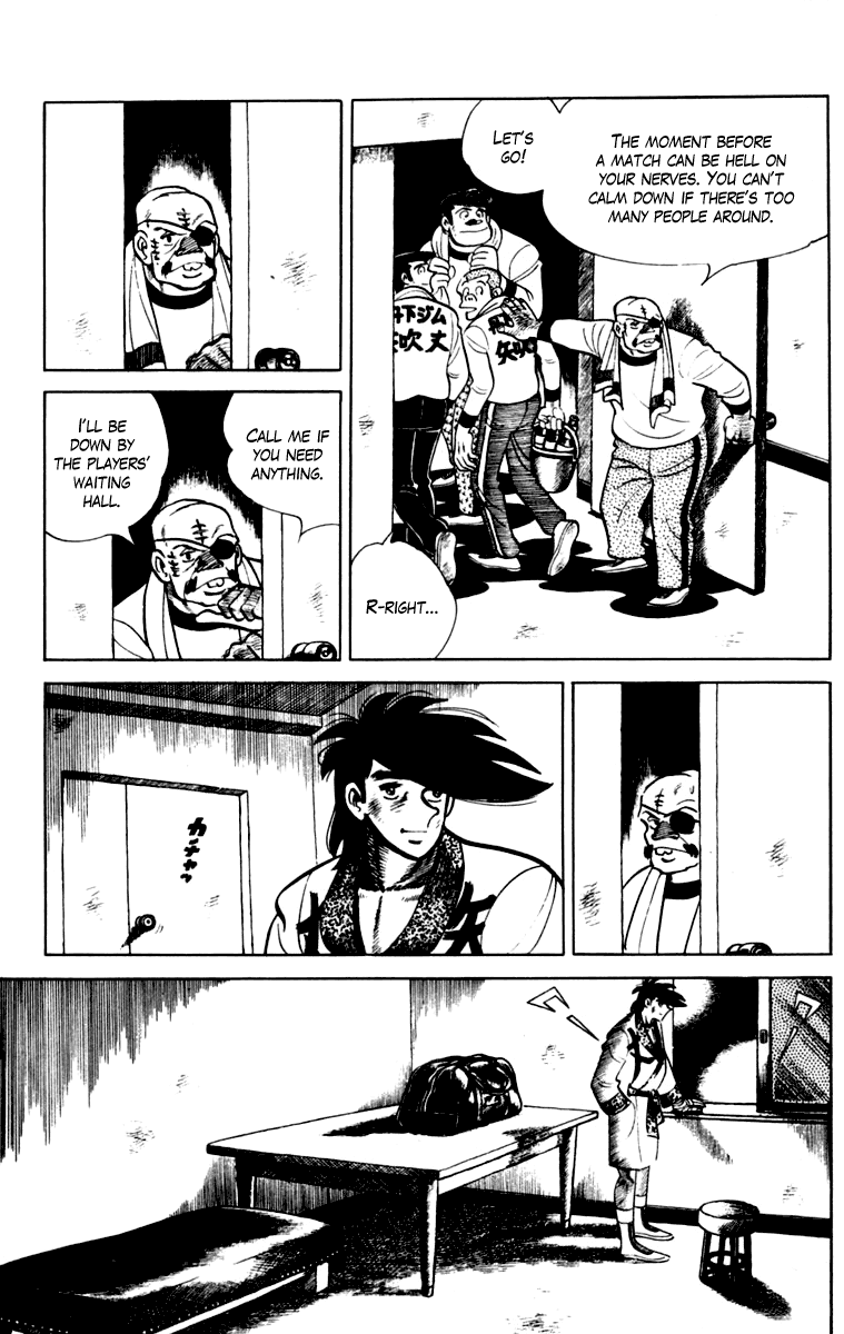 Page 205