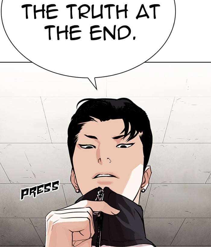 Page 206