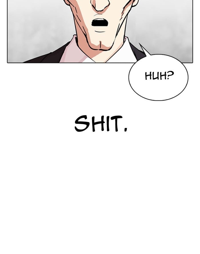 Page 206