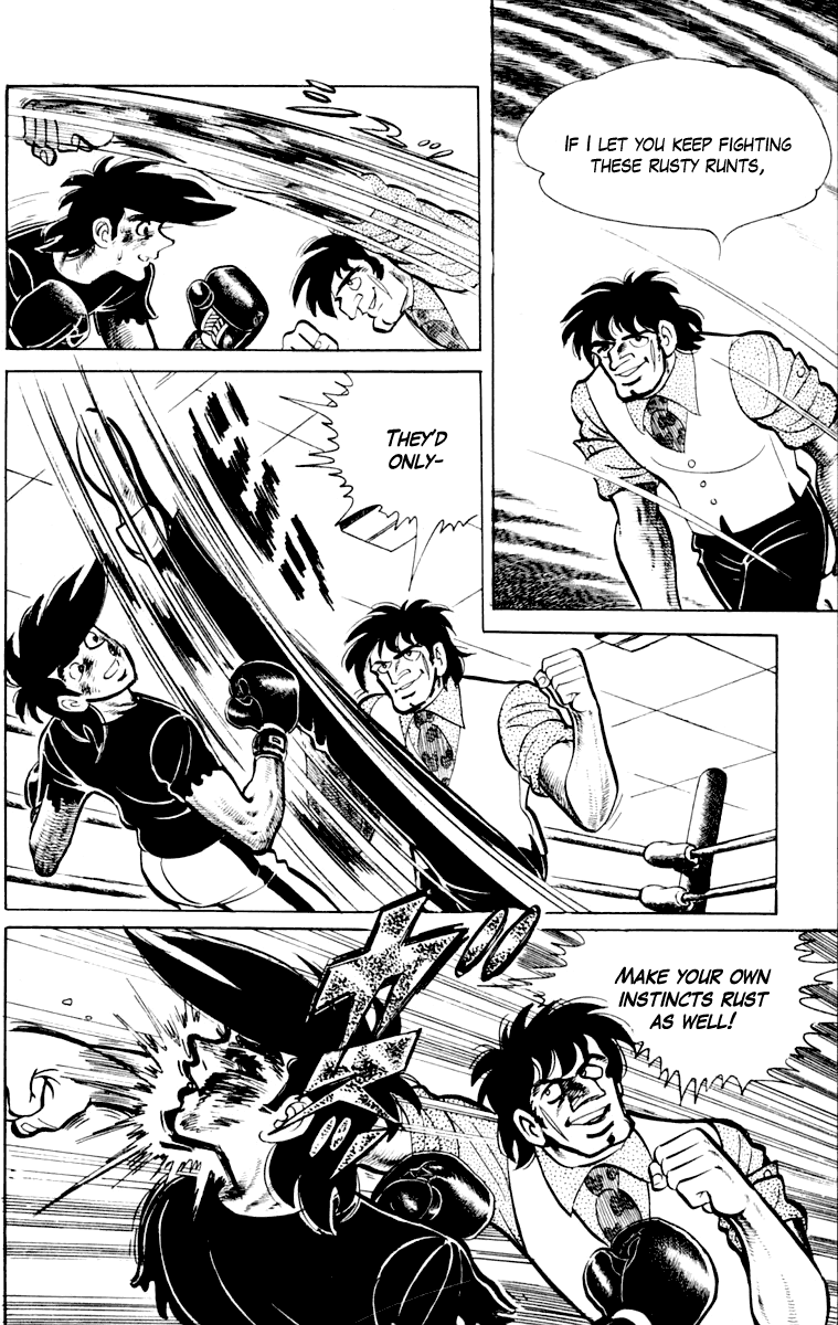 Page 205