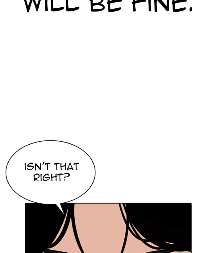 Page 206