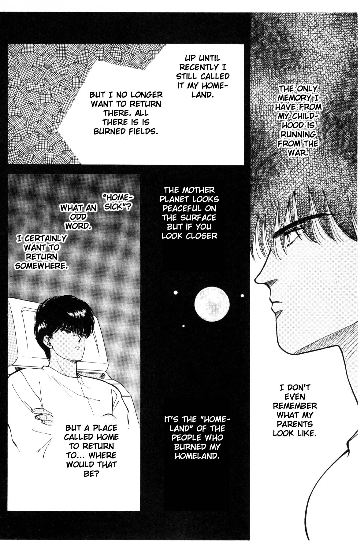 Page 205