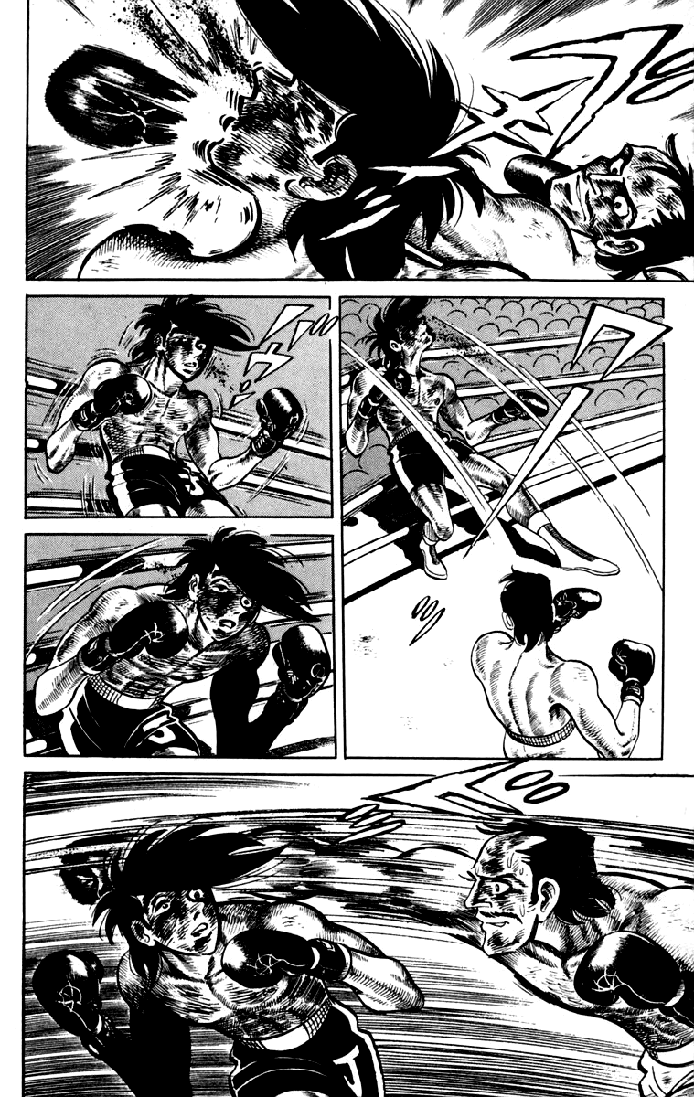 Page 205