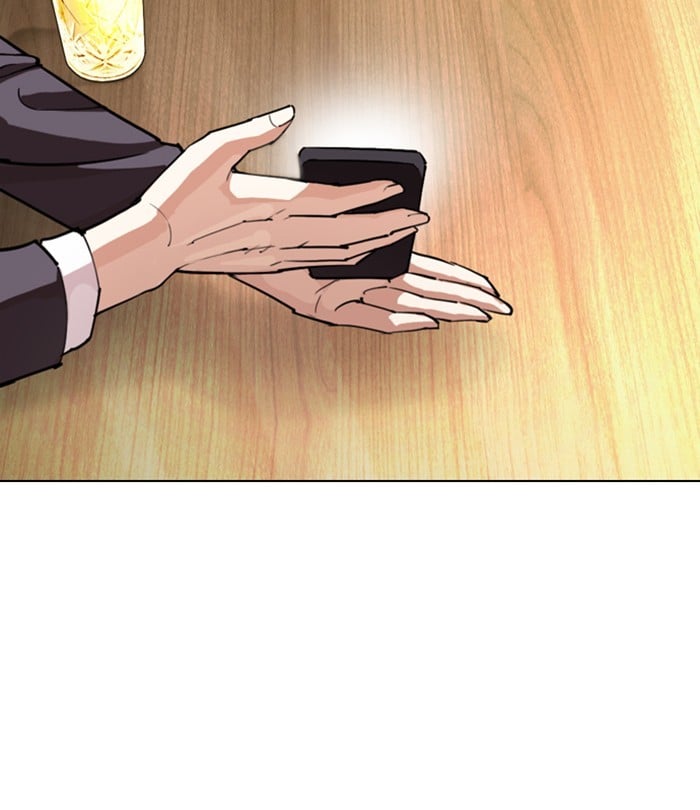 Page 206