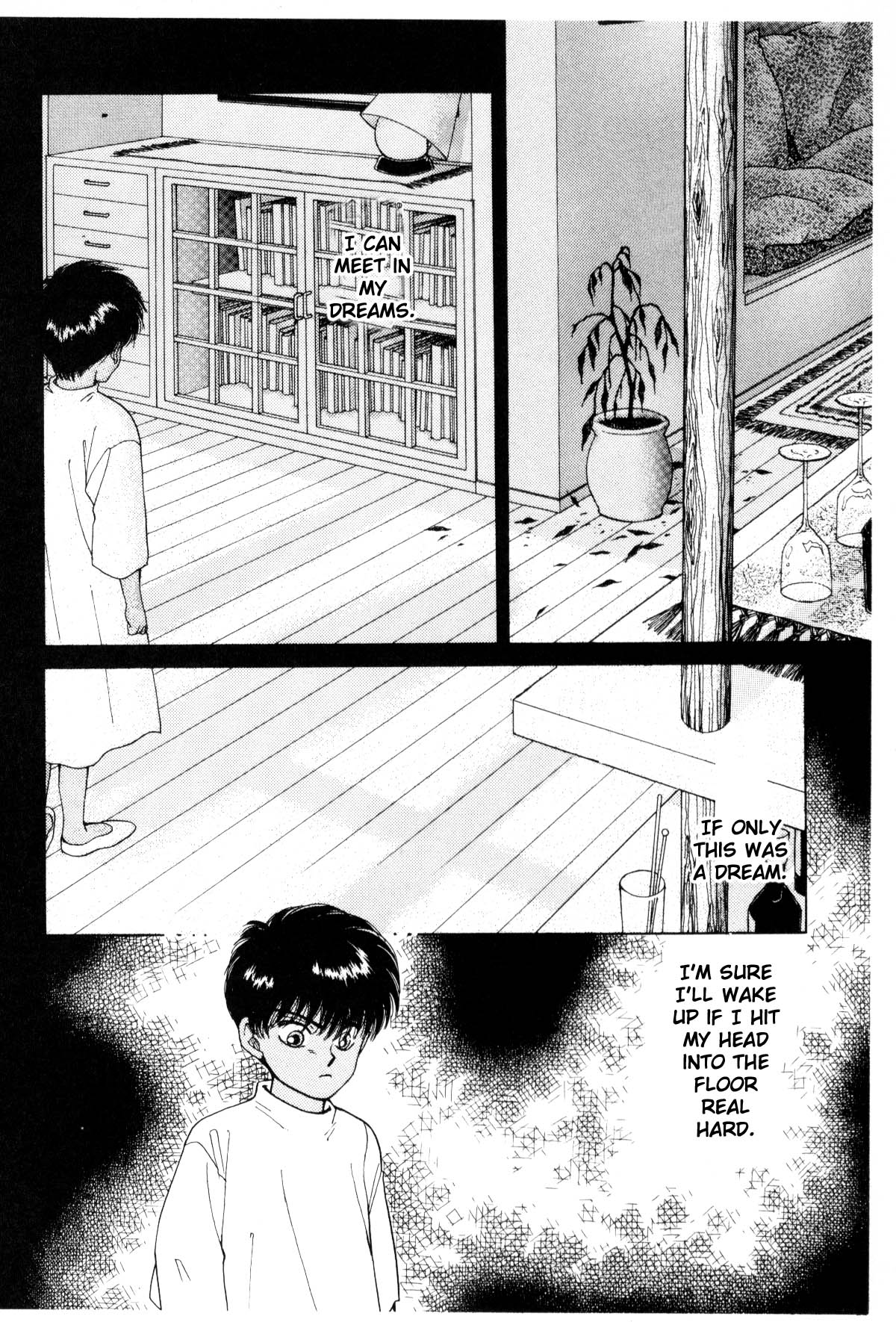 Page 205