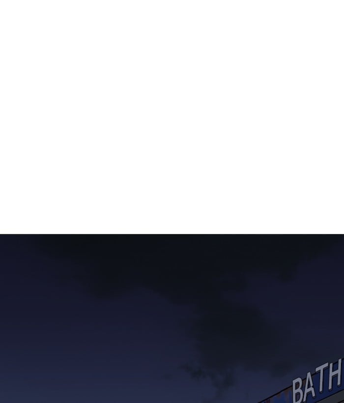 Page 206