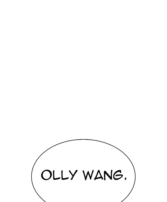 Page 206