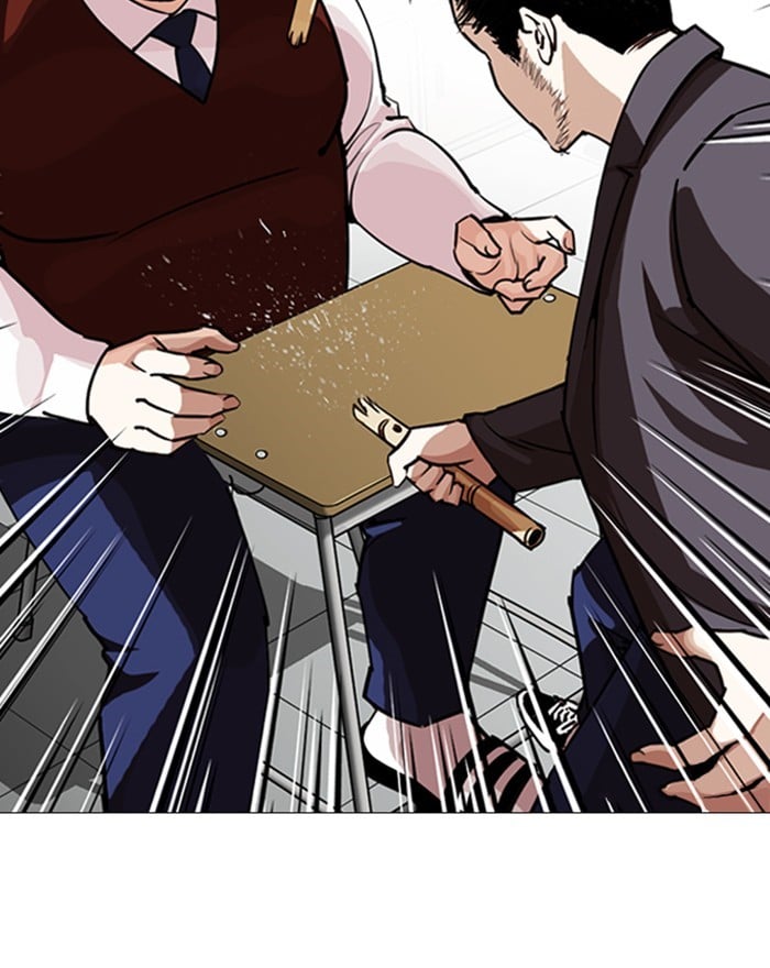 Page 206
