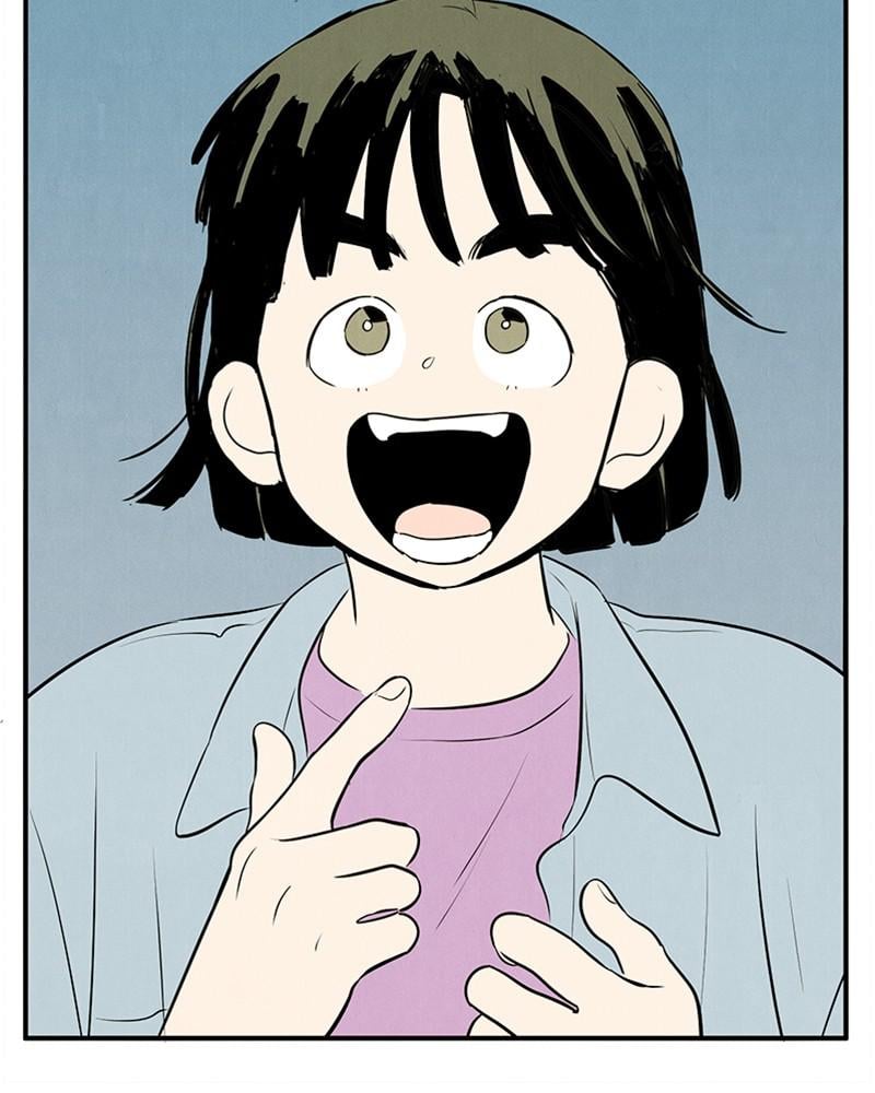 Page 207
