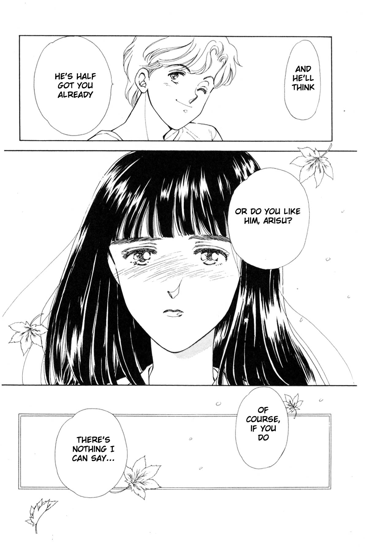 Page 206