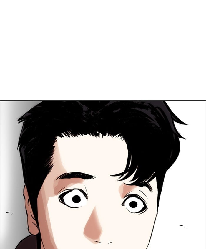 Page 207