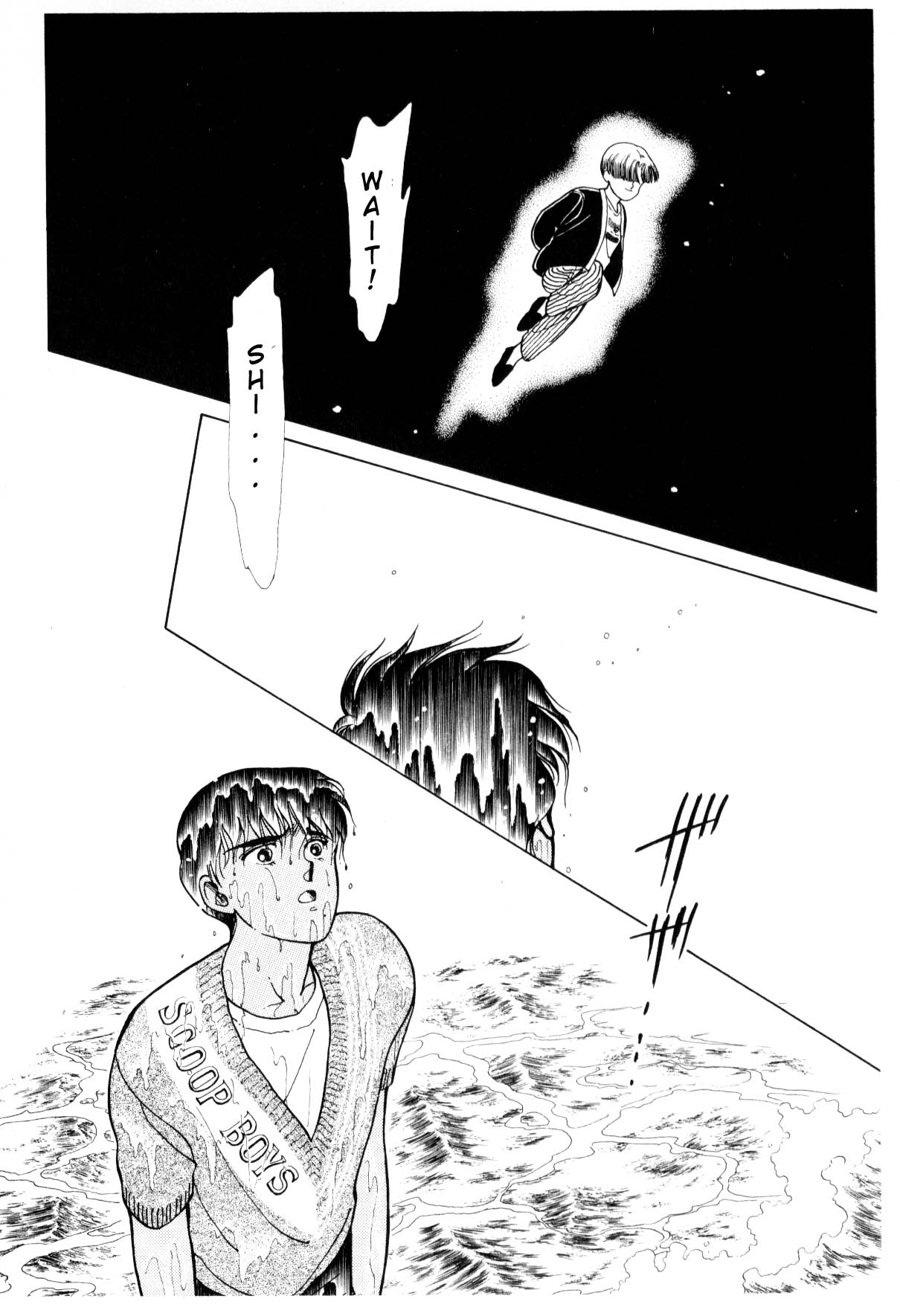 Page 206