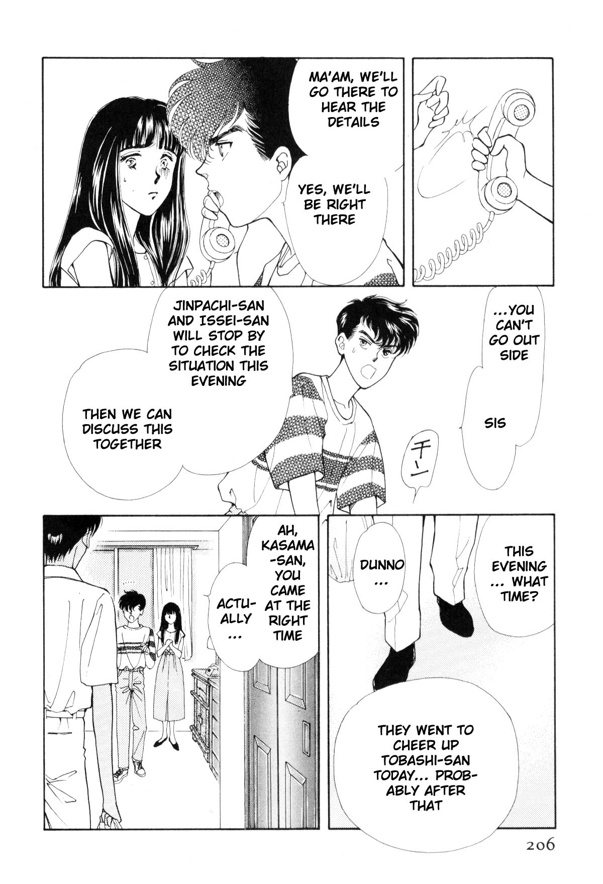 Page 206