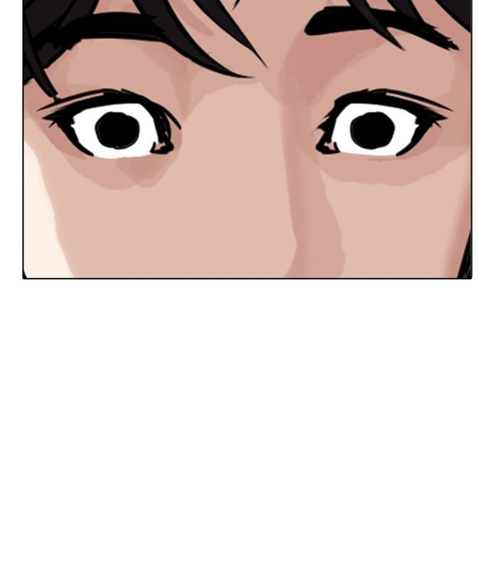 Page 207