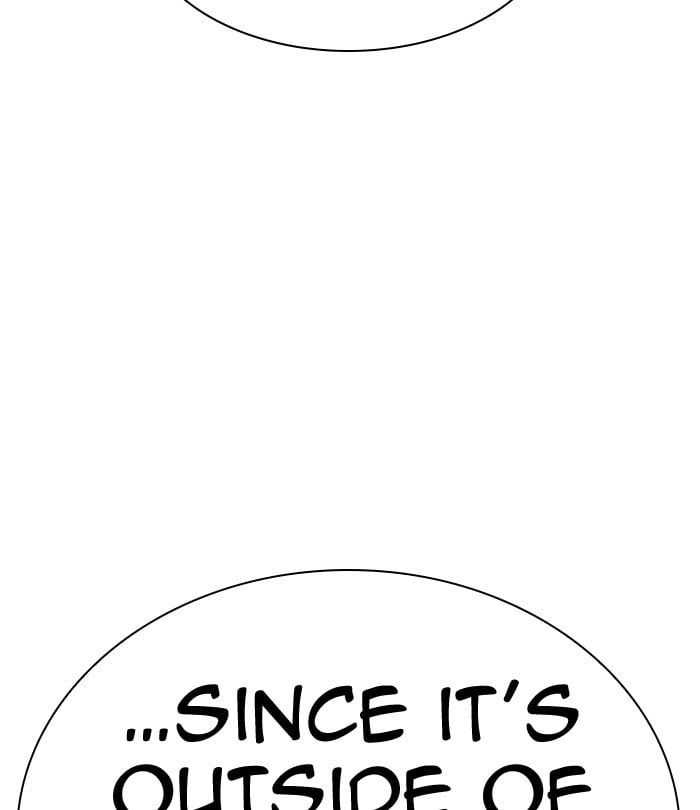 Page 207