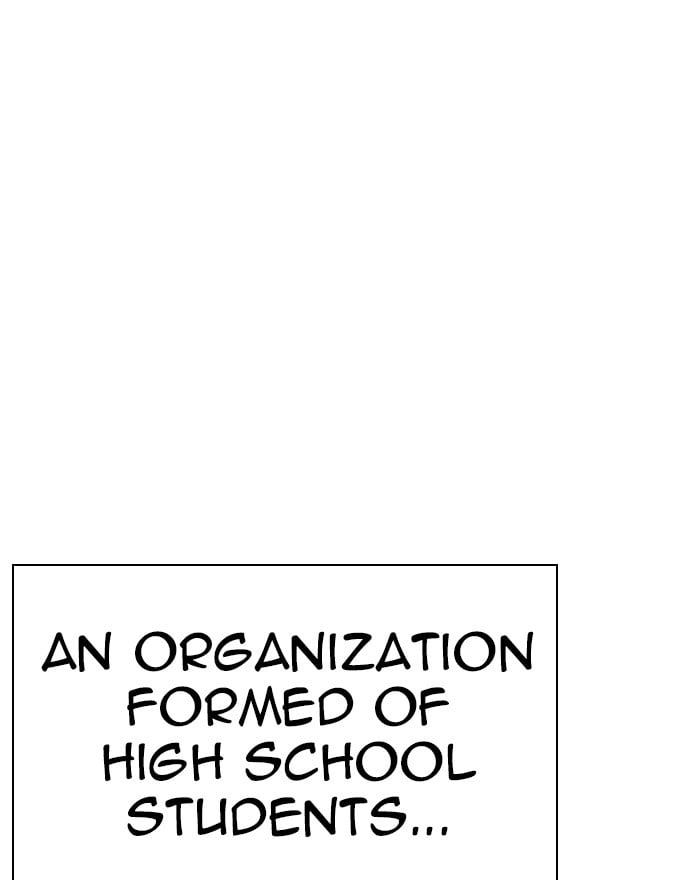 Page 207