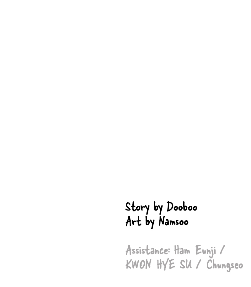 Page 207