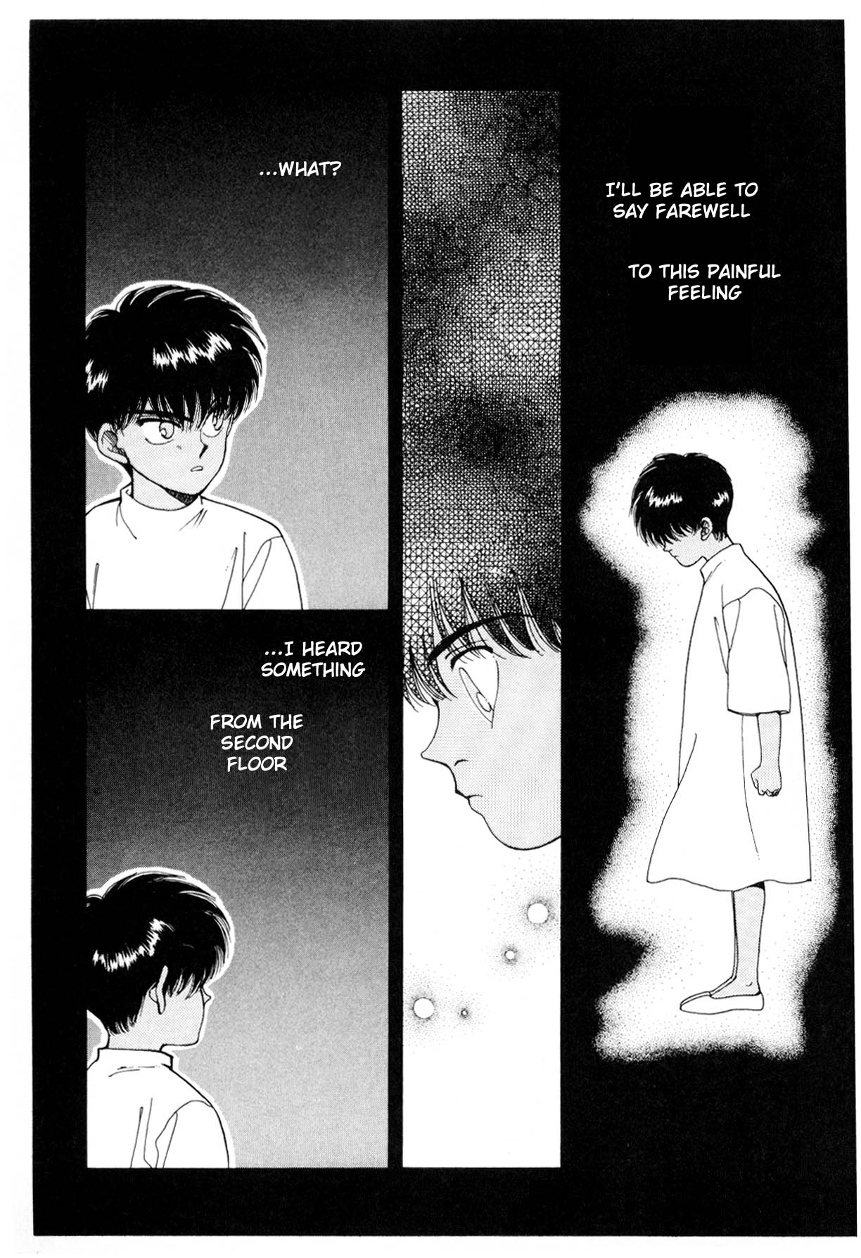 Page 206