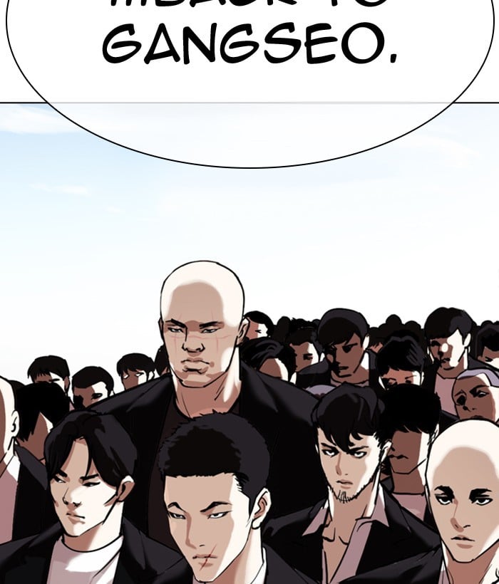 Page 207