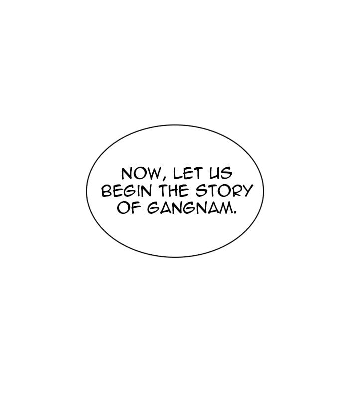 Page 207