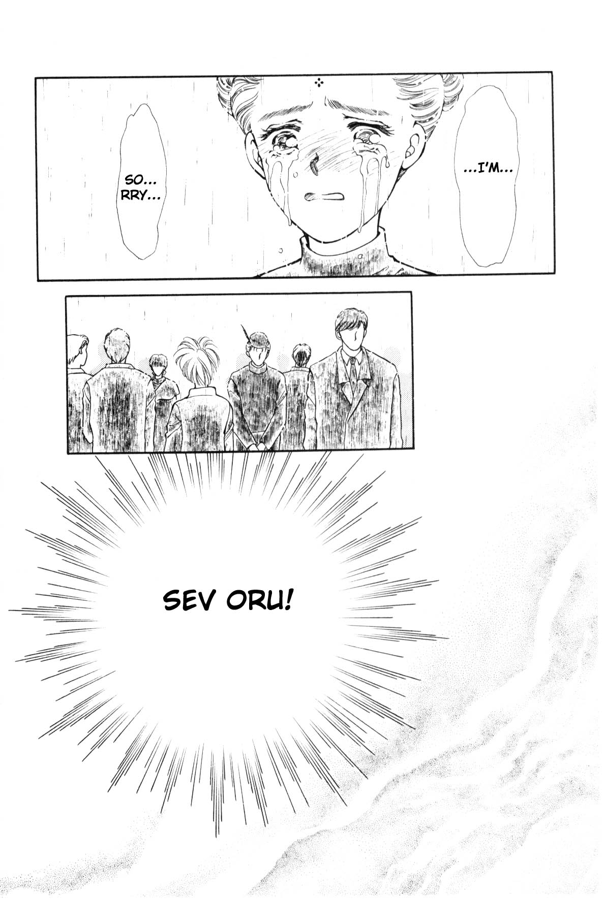 Page 206