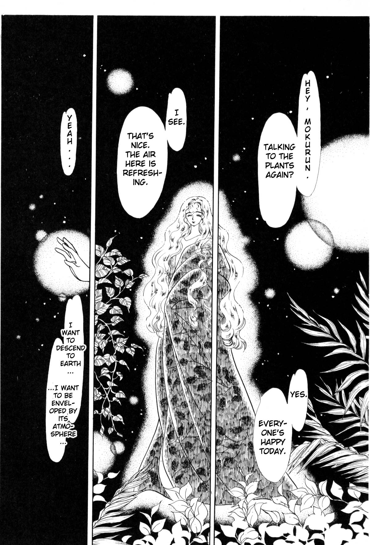 Page 206