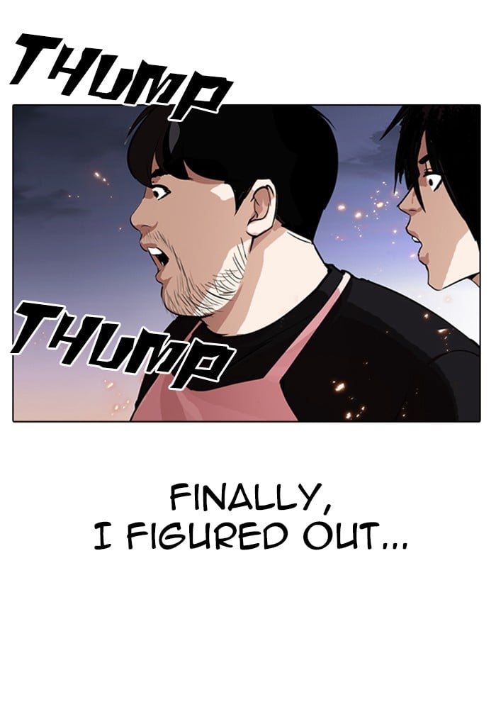 Page 207
