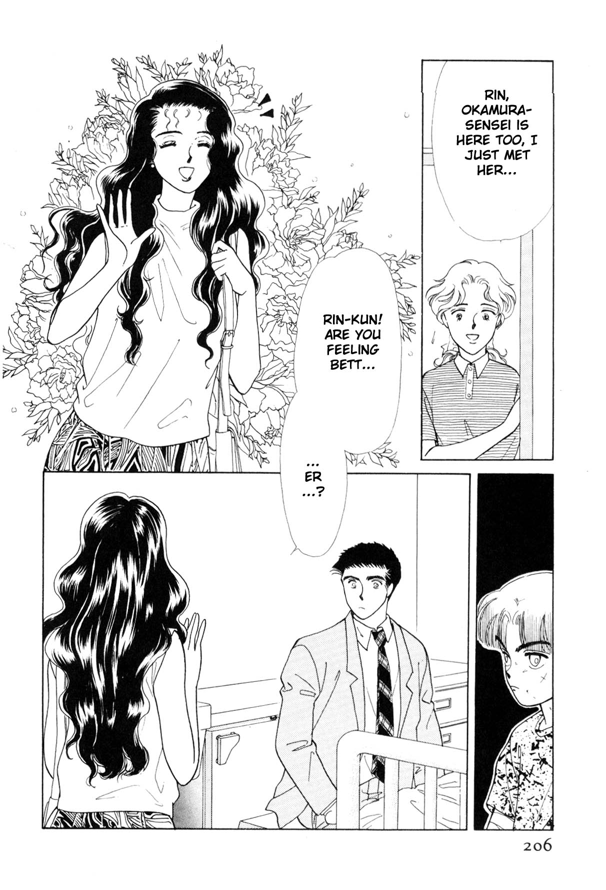 Page 206