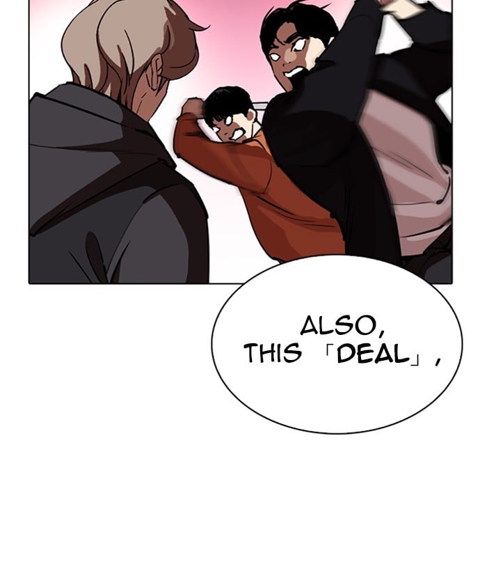 Page 207