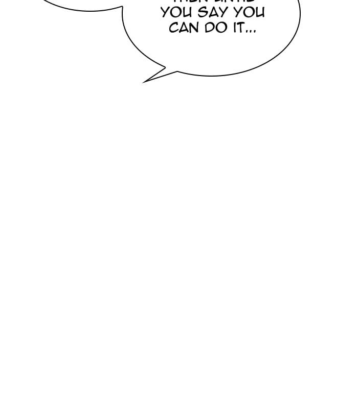 Page 207